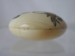 p4260024