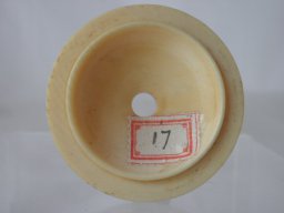 p4260025