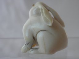 pb020044