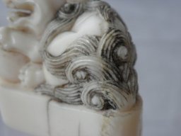 p4260246