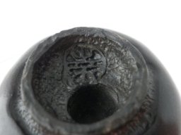 p1030008