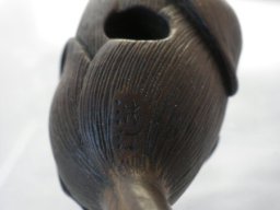 p1060006