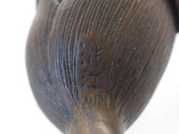 p1060007