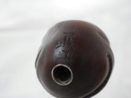 p2200042
