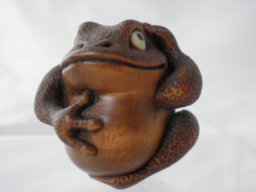 hh-frog-ball