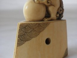 p2220026