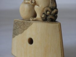 p2220028