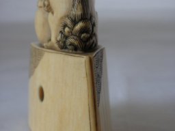p2220029