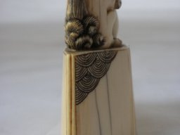 p2220030