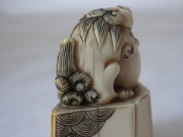 p2220038