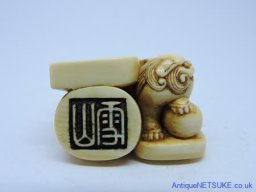 DSCN0130
