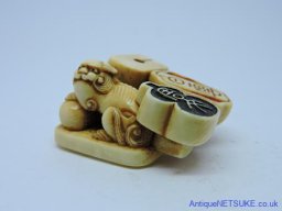 DSCN0141