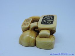 DSCN0146