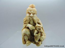 DSCN1697