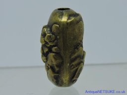 RSCN0316