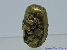 RSCN0317