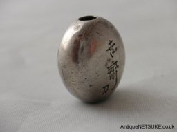 pict0003