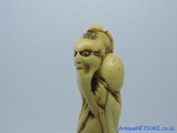 DSCN6737