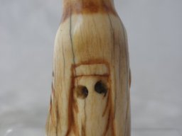 p2040020