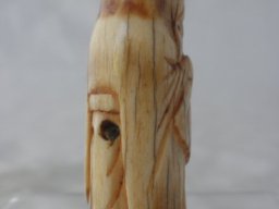 p2040021