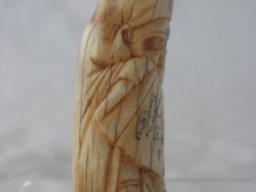 p2040022