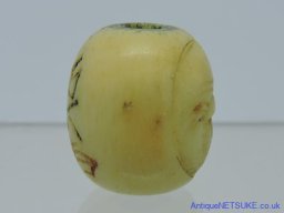 RSCN0284