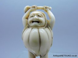 DSCN5396