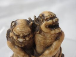 Past Sales