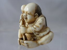 Past Sales