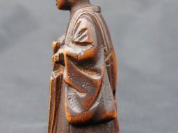 Past Sales