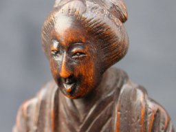 Past Sales
