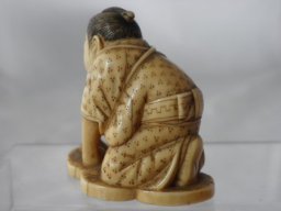 Past Sales