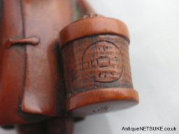 Past Sales