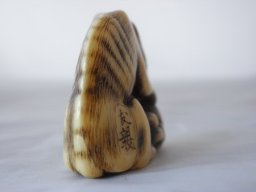 Past Sales