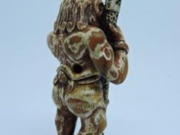 Past Sales