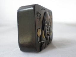 Past Sales