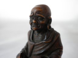 Past Sales