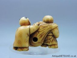 Past Sales
