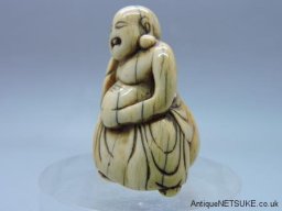 Past Sales
