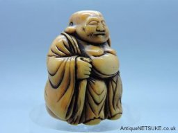 Past Sales