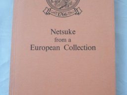 Past Sales
